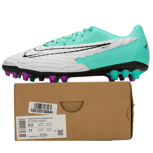 Nike (Nike) zapatos para hombres 2025 NUEVO SUMMER PHANTOM AG DARK Evil Series Frisbee Rugby Training Football Shoes DD9469-300 43