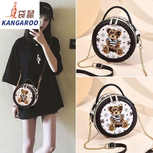 袋鼠（KANGAROO）夏季链条包女2024新款潮时尚女士包包百搭单肩斜挎小圆包 咖啡拼杏色