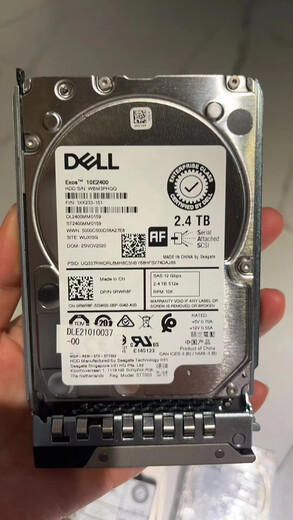 Short Cloud ME4012/4024/4084/5012/5024 2.4T SAS 12Gb 2.5 0RWR8F hard disk