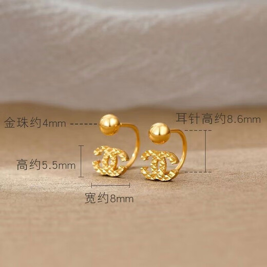 Sanskrit 2024 new style fashionable versatile simple women's earrings 18K gold-covered small fragrance style sleep-free thread 18K gold-covered color-preserving electroplating (small fragrance style)
