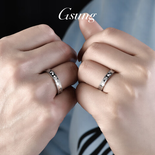 GsunG platinum couple ring new PT950 fish scale ring women's platinum ring women's inner arc fashionable and shiny Calculated based on actual shipping weight