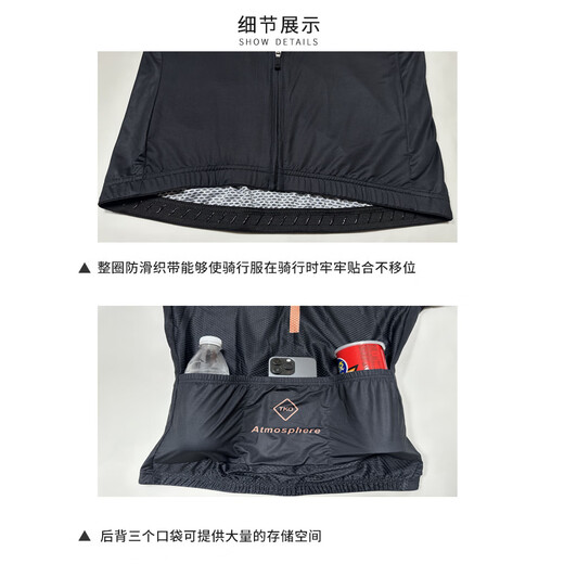 
CYKLOPEDIA Summer Cycling Suit Competition Edition Short Sleeve Strap Set Mountain Highway Car Milk Silk Cycling Suit Bicycle Equipment PAS Short Sleeve Single Clothes (White Style) 2XL 70-85KG