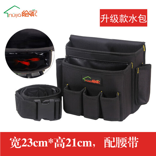 Pickup Cat Wallpaper Tool Kit Wallpaper Construction Tool Kit Thickened Oxford Cloth Multifunctional Repair Belt Bag Hardware Black Small Water Bag Three Slip Pockets Through the Bottom