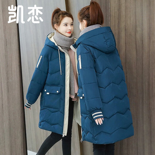 凯恋中长款棉服女中时尚棉衣休闲宽松面包服百搭外套加厚棉袄韩版P673 黄色 M