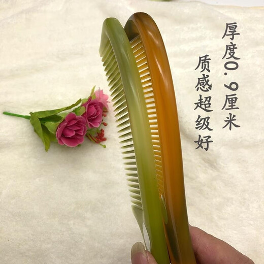 温诗欧耐用折不断梳子女大号家用梳牛筋熟胶塑料女梳加厚防摔头梳 宽齿绿梳3878(2把