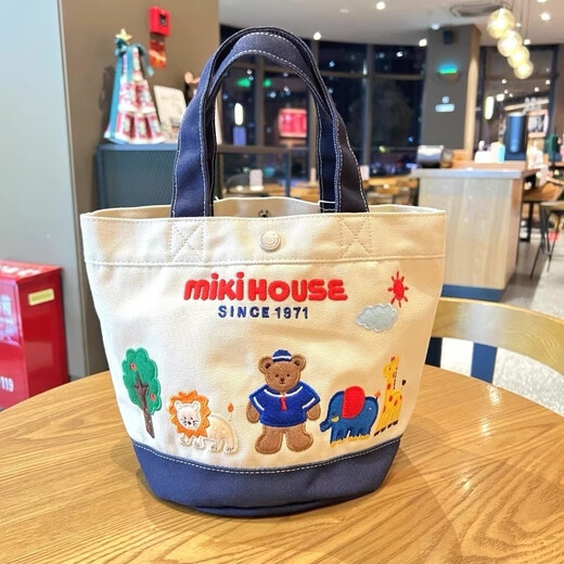 Jiqiuwa miki lienzo bolso caricaturas de dibujos animados bento bolso mommy bag baby bag bag bags y bebé bolso de tela de tela (oso bordado)