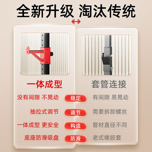 康斯特（KANGSITE）深蹲架多功能家用卧推架一体杠铃架举重床杠铃套装组合健身器材 单独深蹲架（不含杠铃/凳）