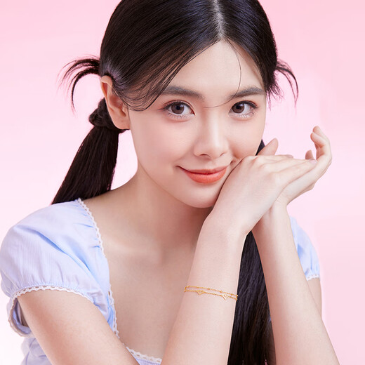 Saturday blessing yellow 18K gold bracelet women's love double-layered gold bracelet birthday gift C0712342 16+3cm