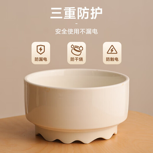Huayuan pet tools (hoopet) constant temperature cat ceramic water dispenser yogurt water bowl pet cat bowl kitten warm water dog heating insulation water drinker [Bohemia] constant temperature heating water bowl constant temperature heating water bowl 1000ml