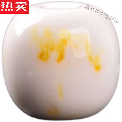 SNQP Russian beeswax single bead loose beads with bead accessories single amber white beeswax chicken oil yellow bead ancient porcelain white old type 10mm each