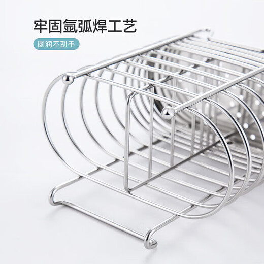 MAXCOOK chopstick holder chopstick barrel stainless steel punch-free chopstick barrel drain rack storage rack with two compartments MCWA205