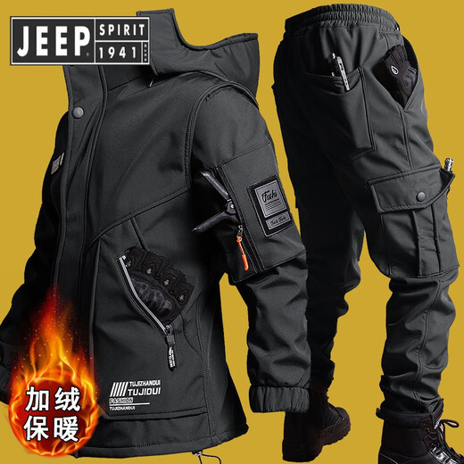 
JEEP SPIRIT Jeep Functional Winter Charge. Men's Tactical Military Hunting Clothing Jacket Working Cycling Jacket Defense Military Green 2XL 185 (165-180Jin[Jin equals 0.5 kg])