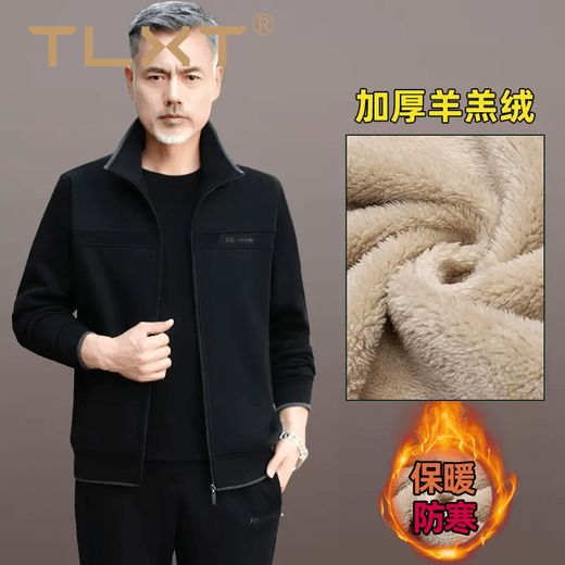 TLXT middle-aged and elderly sports suit men's autumn and winter loose two-piece suit warm and thickened lamb velvet dad plus velvet suit black