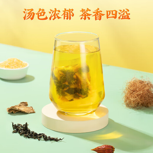Usado en la cancha interior, Beijing Tongrentang Green Qianliu Buff de maíz Té de hojas de hojas de hojas de hojas de hojas de té de maíz té de maíz té instantáneamente 150g 1 caja