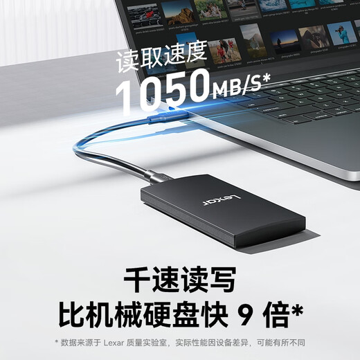 Lexar 1TB Mobile Solid State Drive (PSSD) SL300 Typ-C USB3.2 Hochgeschwindigkeits-Lese- und Schreiblesegeschwindigkeit 1050 MB/s kompatibel mit Mobile Laptop 1 TB Kartengröße Leicht und tragbar