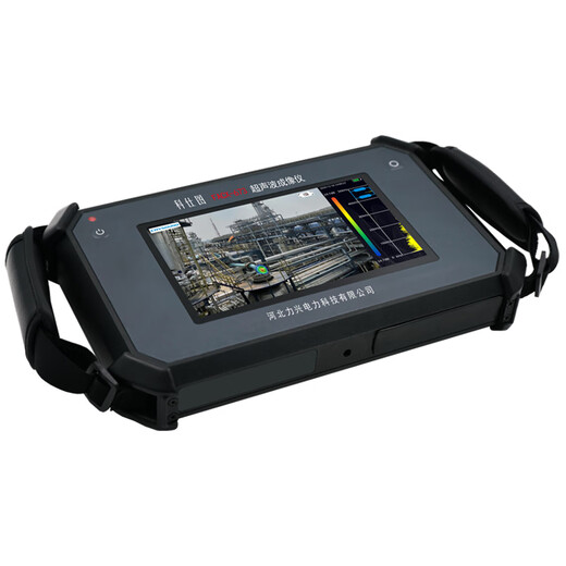 Costu Ultrasonic Imager FACX-673 Tamaño: 272 mm174mm42mm (unidad: set)