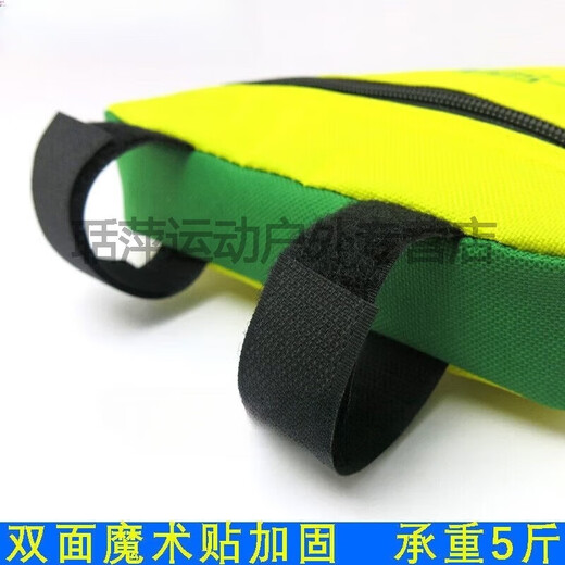 Shantou Lincun* bicycle water bottle rack, mountain bike water bottle bag, bicycle triangular square bag, road bike tube front beam frame tool, triangular bag - can hold water bottle, sky blue