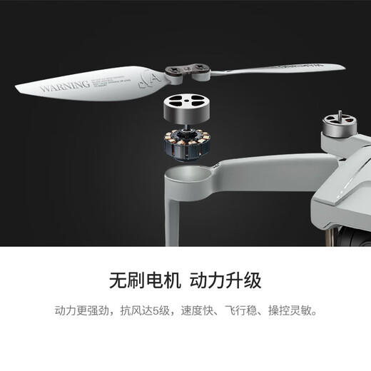 SYMA司马X30 新手入门级无人机4K高清专业拍摄迷你航拍 GPS光流双定位智能返航 四轴长续航飞行器X35 SYMA X35云台航拍+TF1001特技直升机