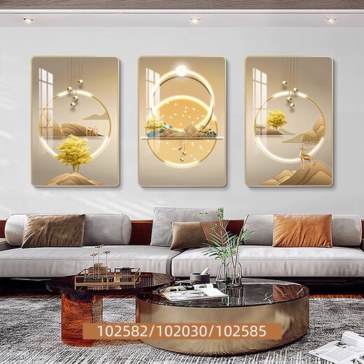 Yaoshijia Gemälde Gemälde Wohnzimmer Dekoration Gemälde moderne einfache Sofa Hintergrund Wandstein Laufen hängende Gemälde Leichte Luxus Wand High-End Triple Mural JD13587 60*80/60*80 Kristallporzellan Diamant eingelegtes PVC Gold Edge