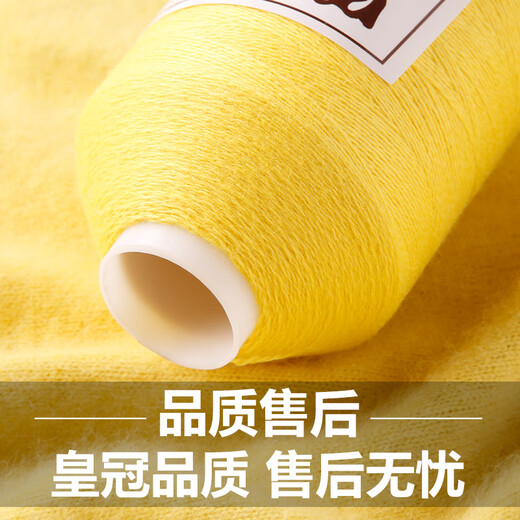 Yanaiyao authentique 100% en cachemire filetage pur cachemire filetage laine filet