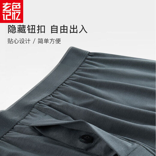 Black Memory 2 Pack Men's Underwear Modal Plus Large Size Loose Version Aro Pants Boxers Boxers Boxers Trendy Youth Shorts CL1047 Dark Gray + Light Gray L