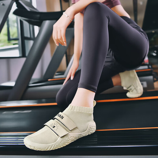 Wide-head training shoes for men, wide-footed, fat fly-knit breathable sports shoes, men's fitness shoes, lace-free walking shoes, barefoot 2356 beige 43