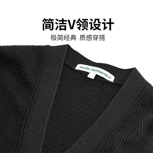马克华菲毛衫男秋冬季简约明线V领宽松开衫针织羊毛衫男 黑色 54/XL 