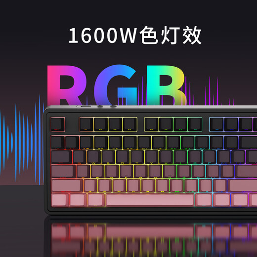 AJAZZ AK870PLUS Structure de joint de clavier mécanique à trois modes Structure de clavier mécanique à cinq couches à cinq couches Full Key Swap RGB Position de lumière inférieure E-Sports Esports à haute valeur TTC Flame Red V2 Gradient Graving-Avocado-Evocado-8000mAh TTC Flame avec écran