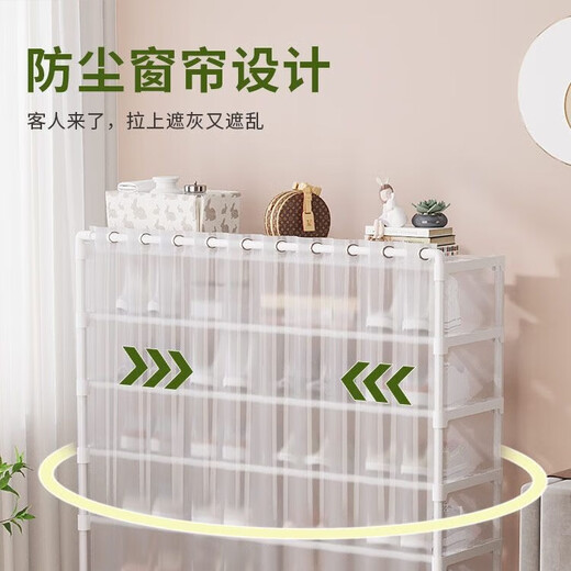 Lehuo Time Simple Shoe Cabinet Door Entry Cabinet 2024 New Shoe Rack Door Multi-layer Household Shoe Storage Cabinet Integrated Wall Black [6-layer 60cm]