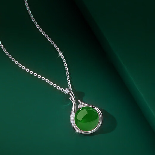 QPQK Hotan jade necklace for women, high-end and light luxury, 2025 new popular niche jade pendant, jade clavicle chain, sapphire necklace, high-end gift box