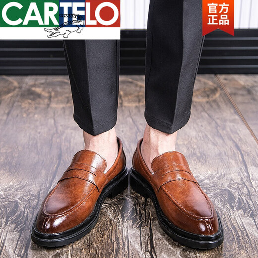 
CARTELO crocodile shoes trendy men's business formal wear casual height-enhancing Korean style summer thin British style leather shoes men's black 9715 41