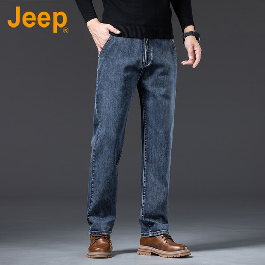 Jeep (Jeep) American auténtico jeans frescos Cool Summer delgada Holección Holecta recta estiramiento amplio de patas-pantalones largos elegantes gris elegante Azul Estilo delgado [Auténtico oficial] 33 [Adecuado para 150 Jin [Jin es igual a 0.5 kg]]]