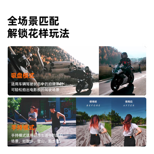 Iron head TILTA pocket shock-absorbing arm mobile master pocket3 car shooting stand mini cycling running sports shooting auxiliary suction cup shock absorber live broadcast car shooting shock absorption system [vehicle shooting] electric suction cup set - titanium gray