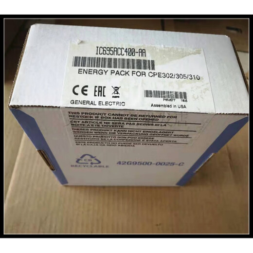 GEIC695ACC400GE El módulo de batería es nuevo y sin abrir