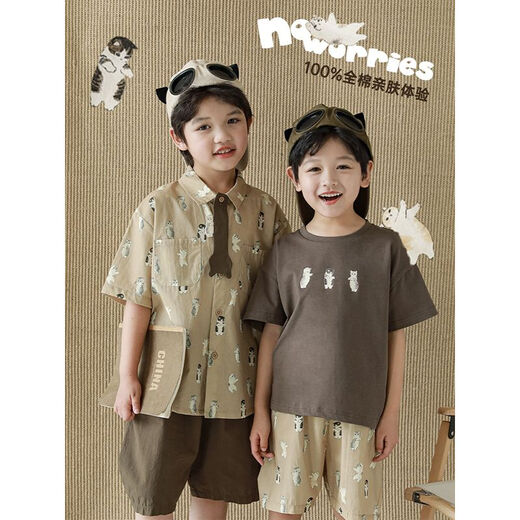 幼悠 三个伙伴数码印花翻领宽松清凉短袖T恤男童夏装衬衫背带裤潮 衬衫卡其（N3894） 90cm