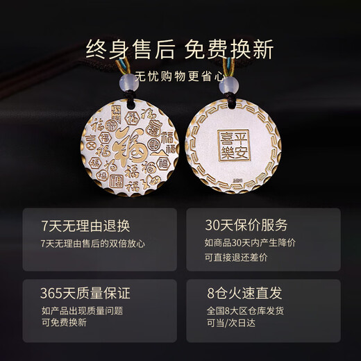 ALLOVE Baifu Jiyan sterling silver necklace men's and women's Wushi brand pendant birthday gift for boyfriend and husband anniversary