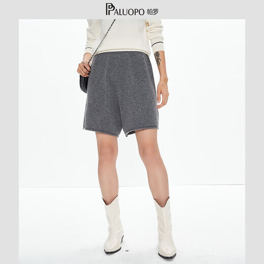 PALUOPO Cashmere Shorts Women's Casual Sports Hot Pants Cashmere Autumn and Winter New Pants Hot Pants TS003R Dark Gray XL 170