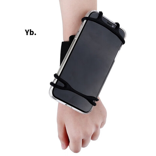 Il jiangong poignet téléphone mobile stand drive bras couvercle bras sac sport running bracelet fitness fitness multifonction respirant rotatif amovible