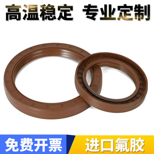 Estilo AI Sello de sello Sello de sello Aceite Sello Recolección TC Cilindro importado Cilindro Soporamiento de la carretilla Botilla a prueba de polvo Alta temperatura Fluoré Flú Galpe Flú Ayerono de aceite 12187 10 piezas