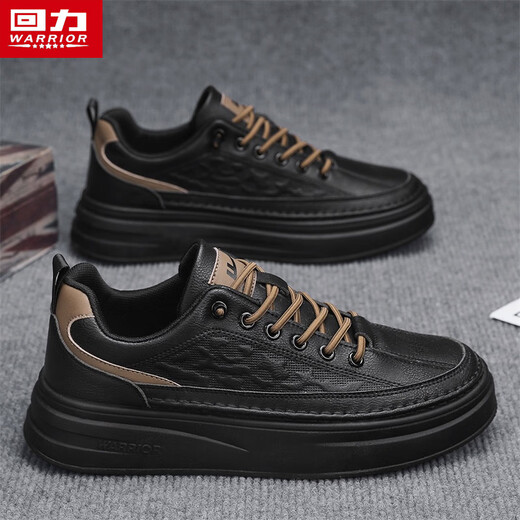 Pull back men's shoes sneakers new men's all-match business casual shoes thick sole white shoes men's white 44