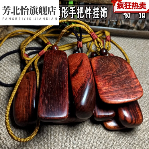 Indian wooden handles, log safe and sound card, portable palette, 3892--1