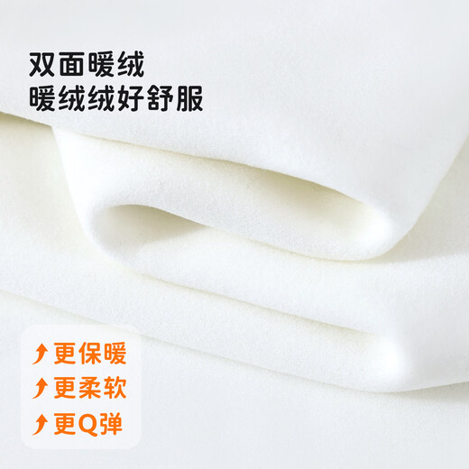 Yiershuang children's long-sleeved T-shirt in autumn and winter, fashionable and versatile basic half turtleneck bottoming shirt for middle and older children, long-sleeved shirt for boys and girls