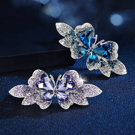 Yidaier High-End Butterfly Hair Clip 2025 Neues leichter Luxus High-End-Strass-Haarnadel-Karten-Geburtstagsgeschenk für Frau und Mutter F3188 [Champagnerfarbe] High-End-Exquisite Brand Spring Clip