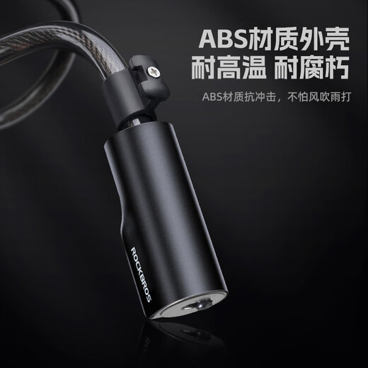 Rock Brothers Cable Lock Bicycle Lock Ring Lock Anti-theft Mountain Road Bike Electric Vehicle Portable Cycling Lock Home Black