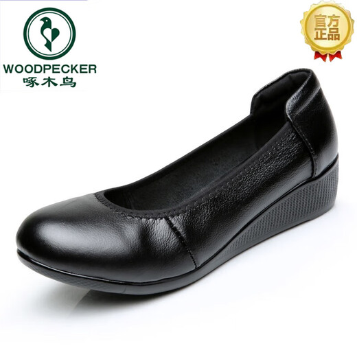 Woodpecker zapatos de trabajo de cuero genuino para mujer zapatos de trabajo planos antideslizantes negros zapatos de cuero suela suave punta redonda zapatos de mujer zapatos de trabajo zapatos profesionales de boca poco profunda zapatos individuales A66 cuña negro 37