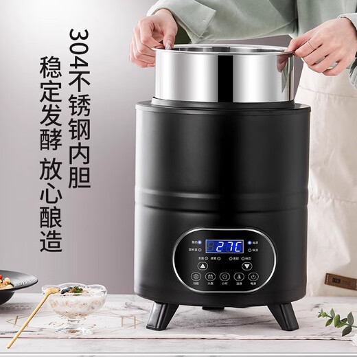 品湖酸奶机大容量商用家用全自动可定时8L恒温智能发面酸奶甜米酒纳豆自制水果捞醪糟酵素12L发酵机 12L 白色双内胆款酸奶发酵机 双内胆轮换更方便