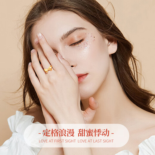 Liuguifu Schmuck Flucht Prinzessin Bogen Gold Ring Frauenfußball Gold Ring 520 Valentinstag Geschenk an die Freundin und die Geburtstagsgeburtstag Jingsuda/Bow Ring 10-11#* Brand Geschenkbox