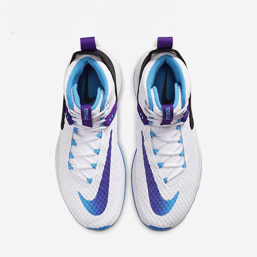 Nike/Nike Zoom Rize 1 Schwarz, Weiß und Blau-High-Top Practical Schuhe Polisbing Basketball Schuhe Männer BQ5398-101 Z Lager FD9904-111 43