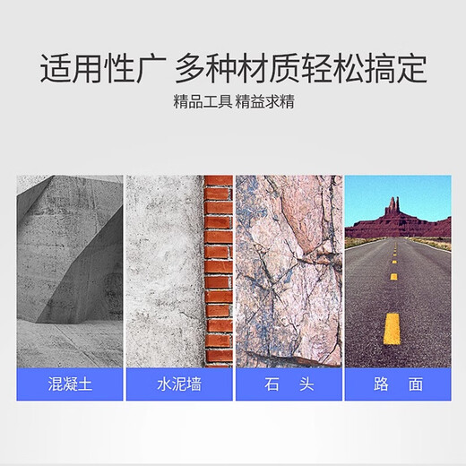 Dongcheng round shank drill bit impact electric hammer two-pit drill bit concrete drilling alloy drilling bit wall penetration artifact 6-25mm round shank electric hammer drill bit-6X110