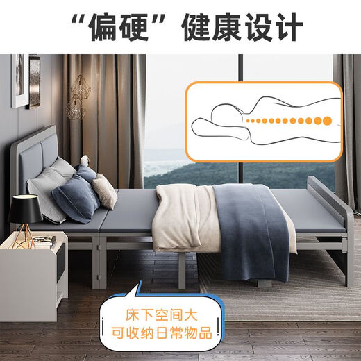 Baiyuda folding bed household double bed simple lunch break rental house adult wooden bed bedroom spliced single bed iron bed 1.2 meters gray bed frame + gray bed surface + brown pad